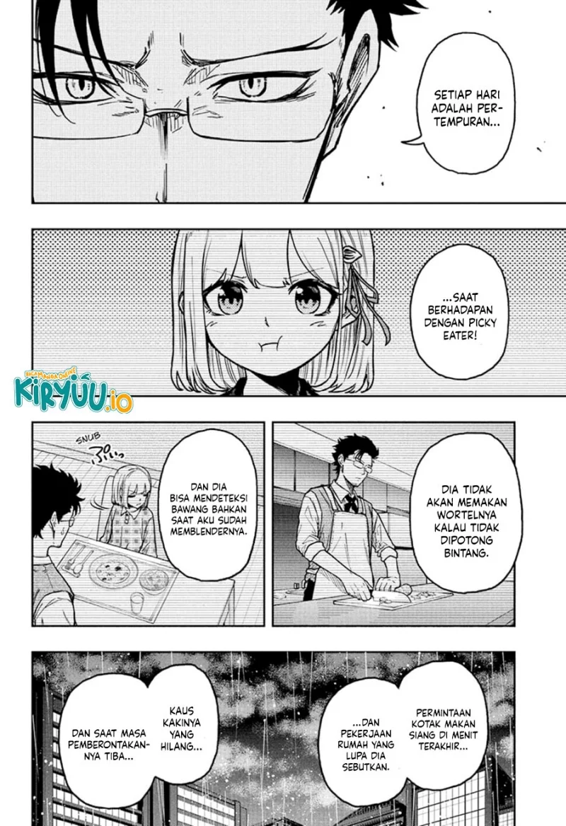 Chapter 50 - halaman 14