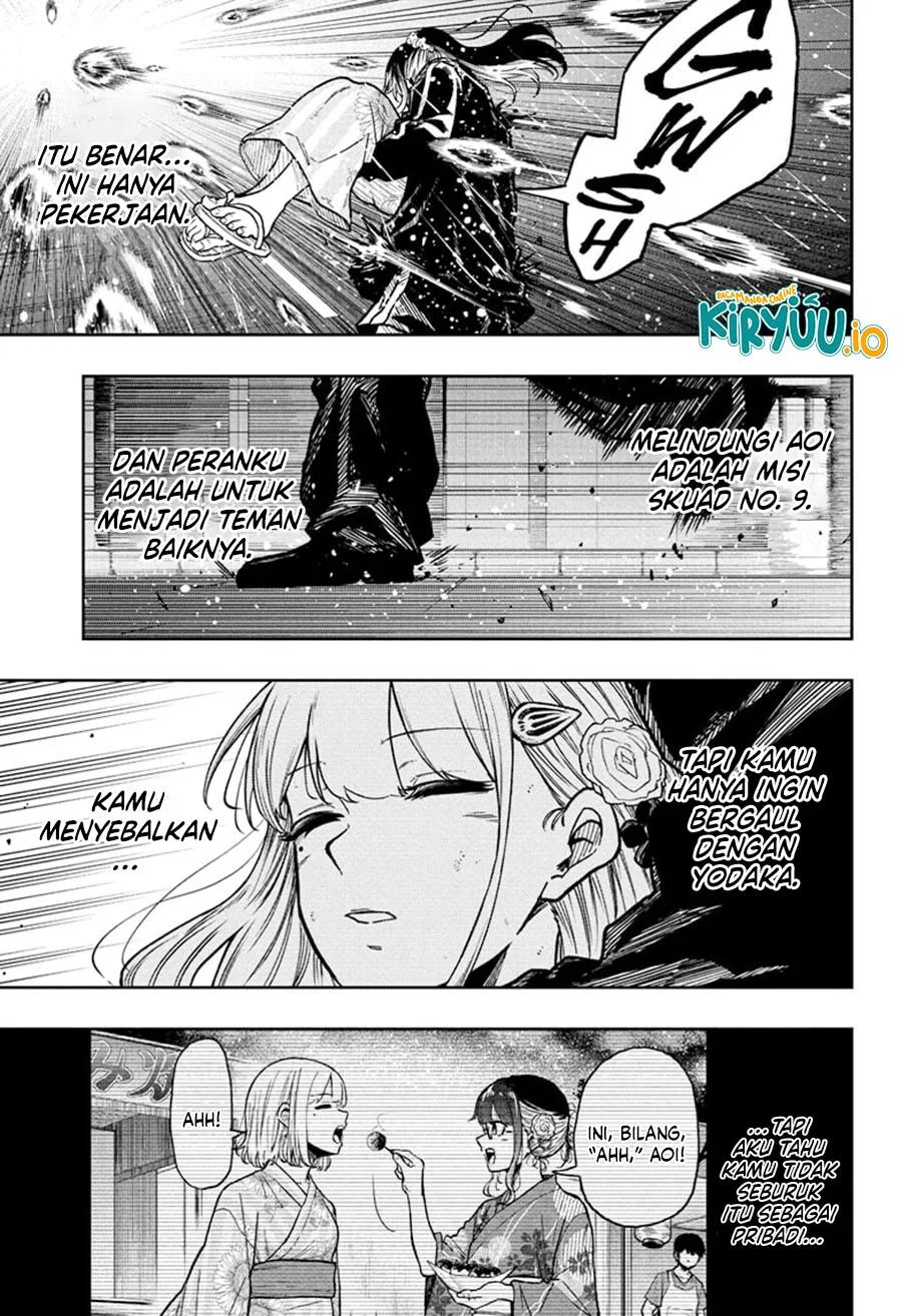 Chapter 53 - halaman 17
