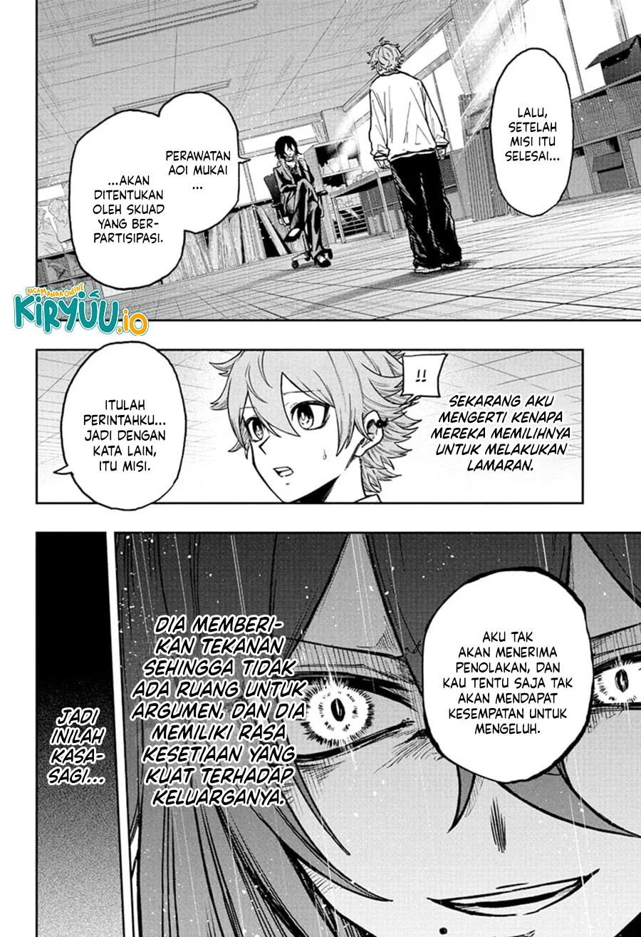 Chapter 58 - halaman 14