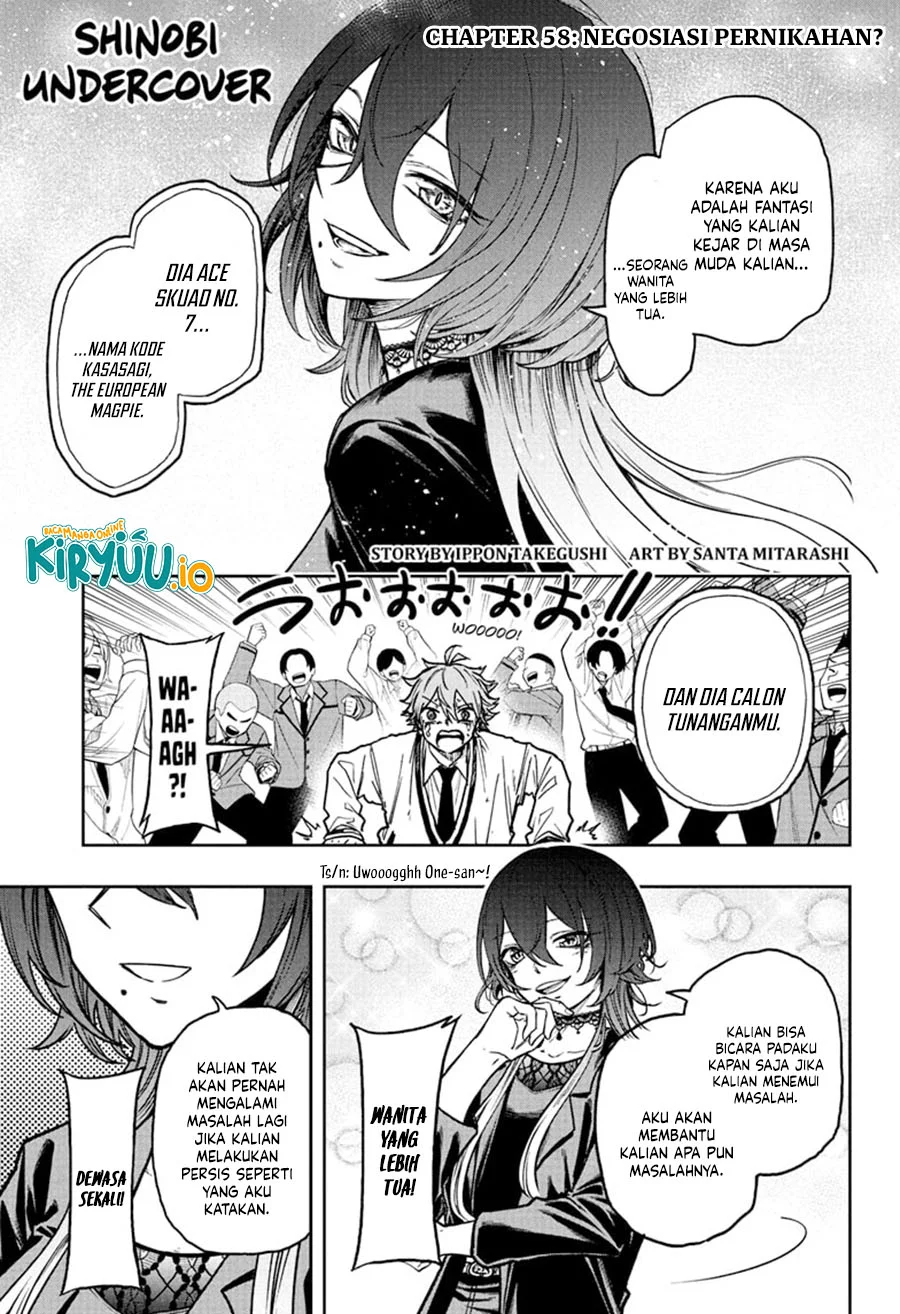 Chapter 58 - halaman 3