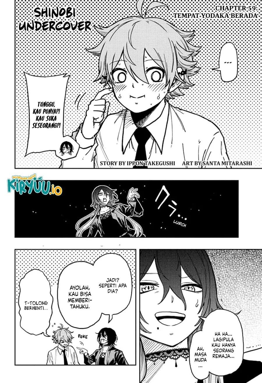 Chapter 59 - halaman 4
