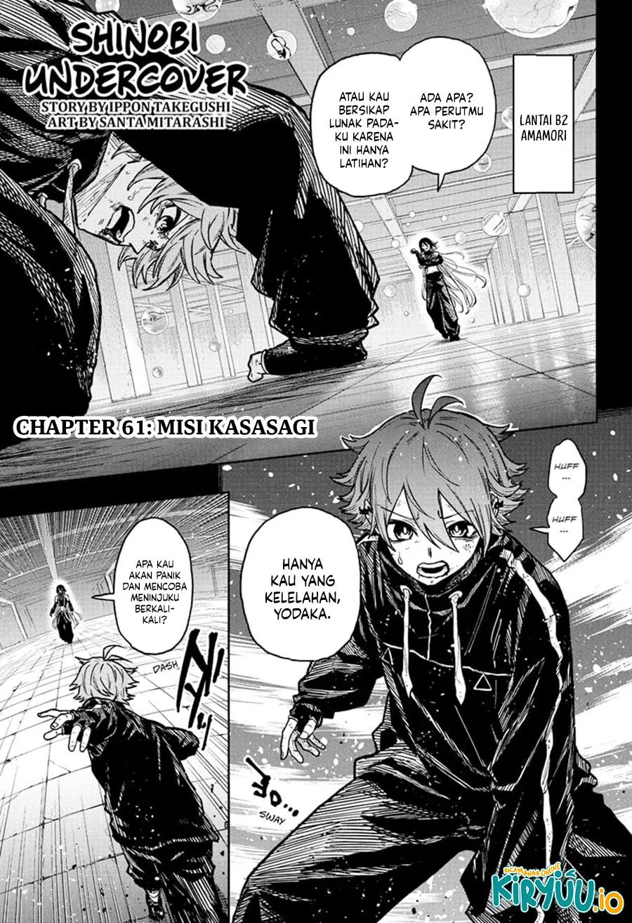 Chapter 61 - halaman 3