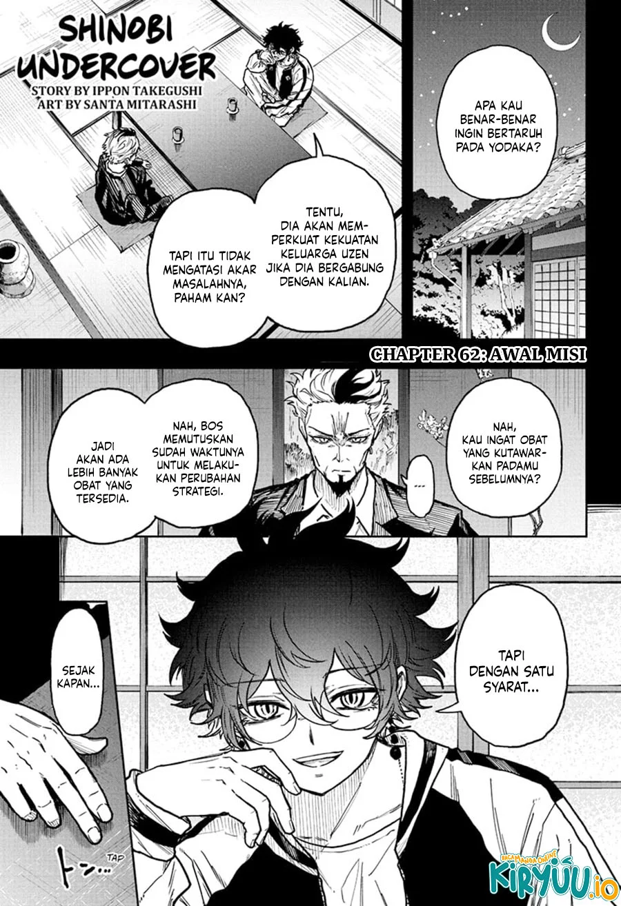 Chapter 62 - halaman 3