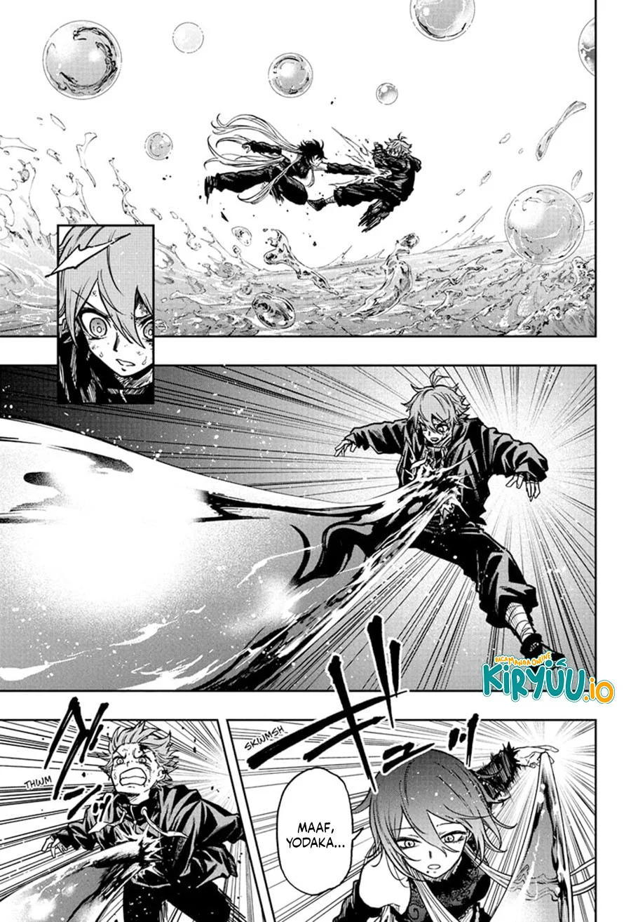 Chapter 63 - halaman 7