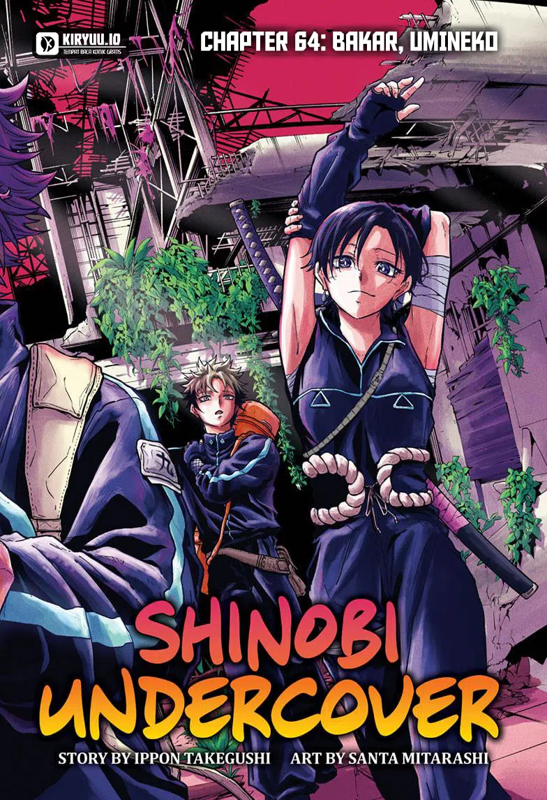 Chapter 64 - halaman 4