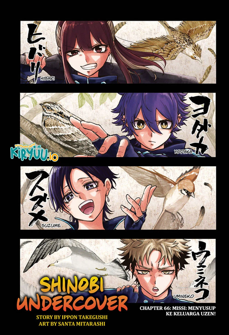Chapter 66 - halaman 3