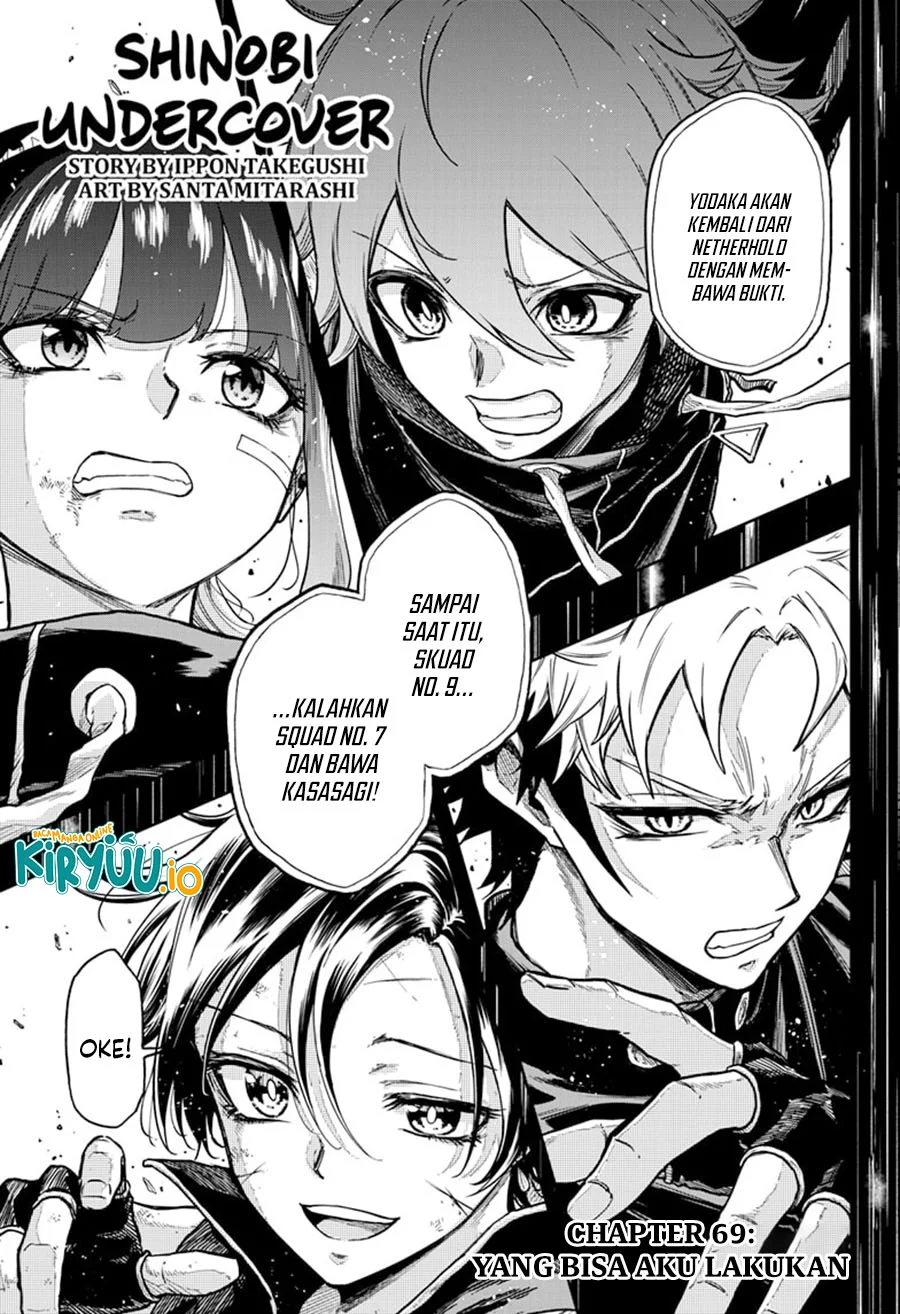 Chapter 69 - halaman 3