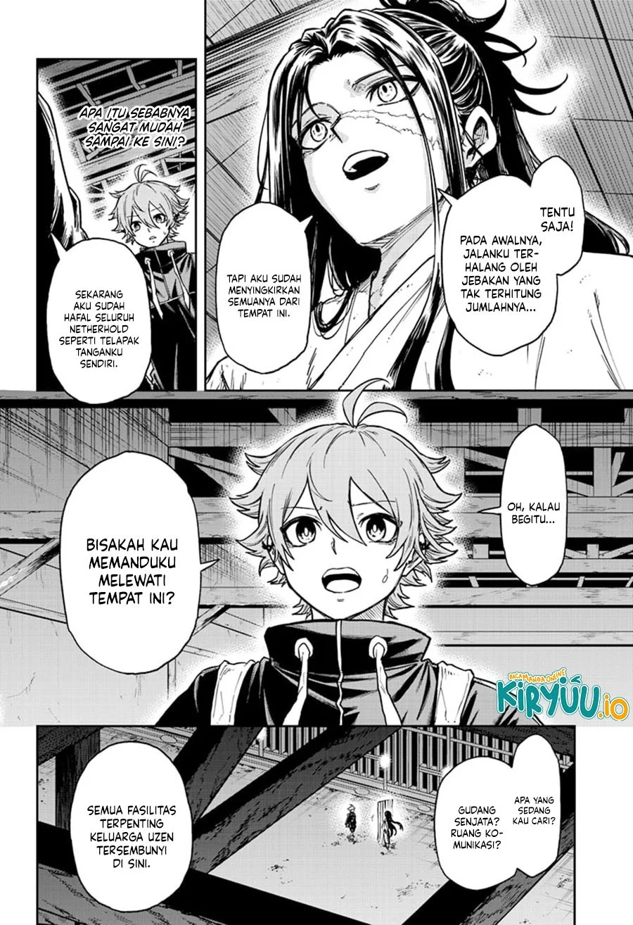 Chapter 70 - halaman 16