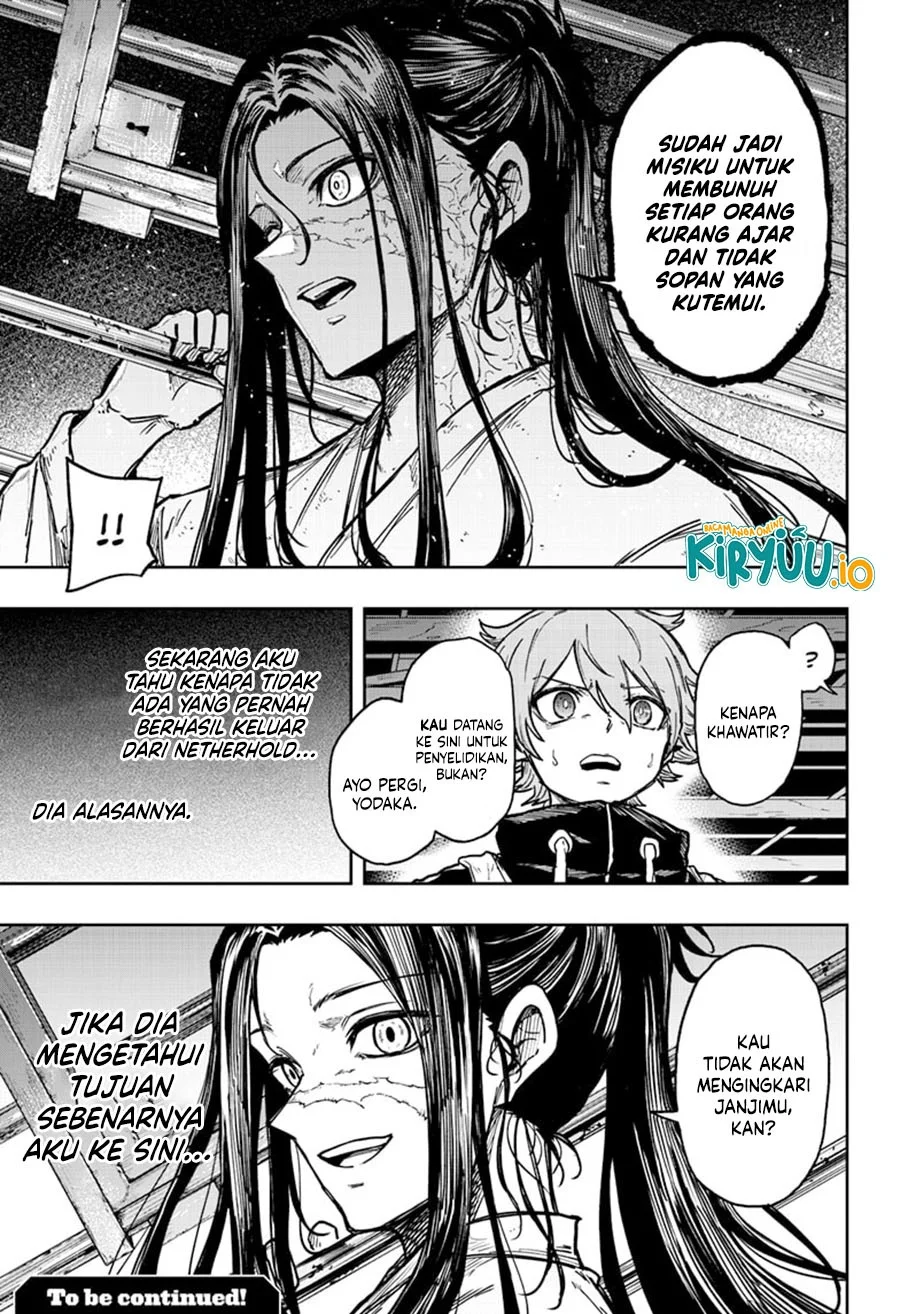 Chapter 70 - halaman 21