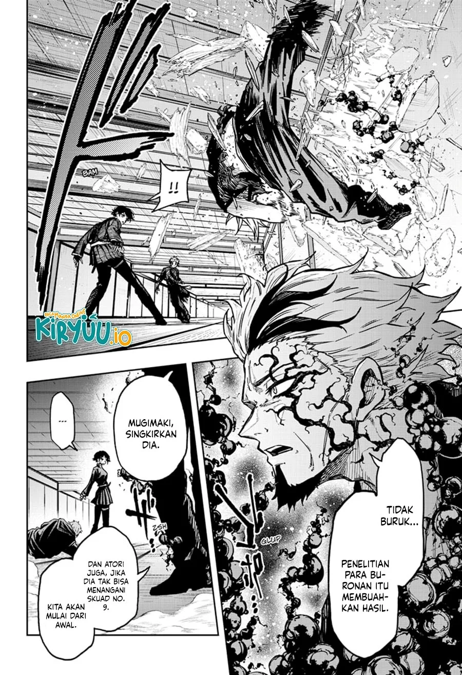 Chapter 71 - halaman 17