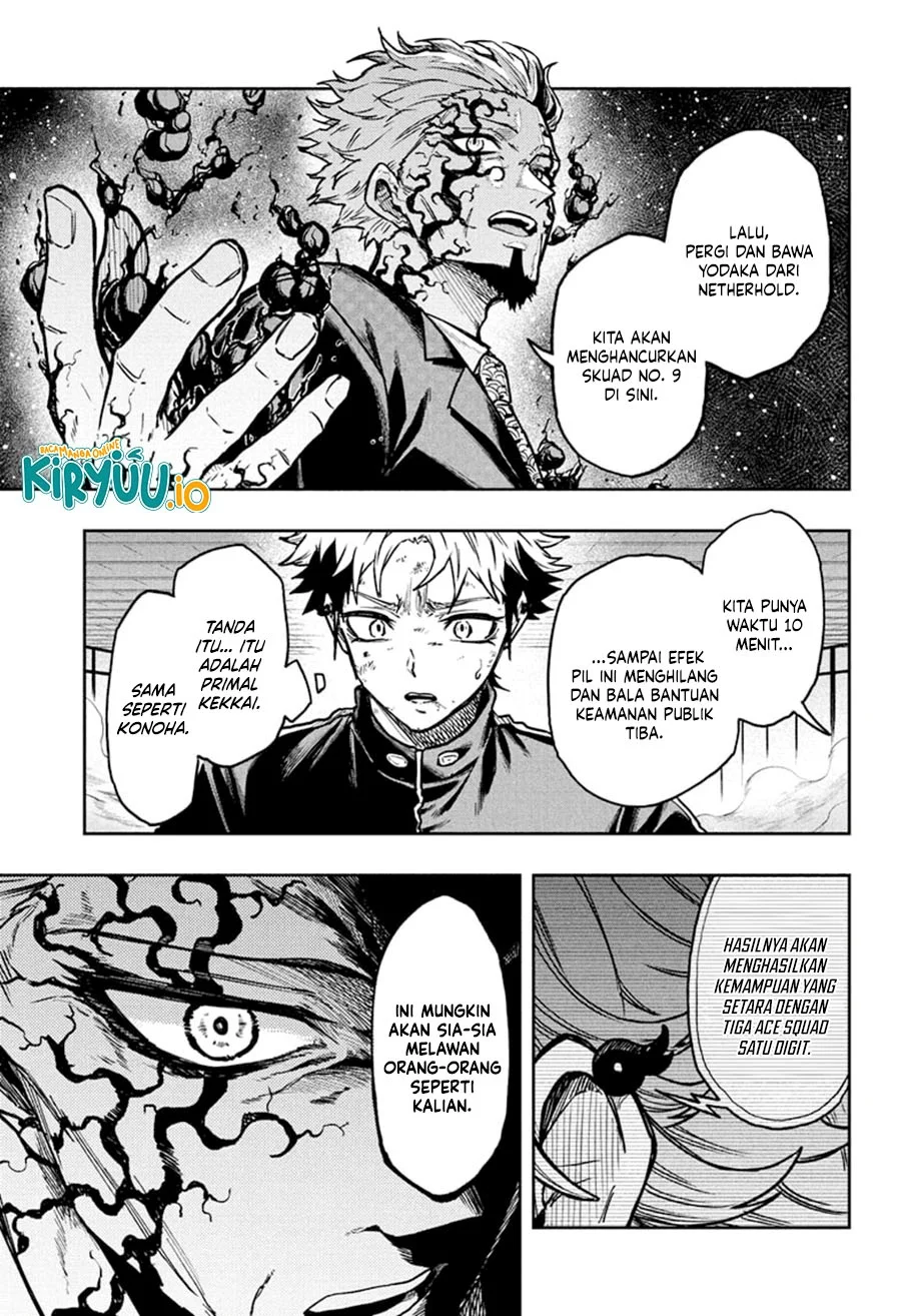 Chapter 71 - halaman 18