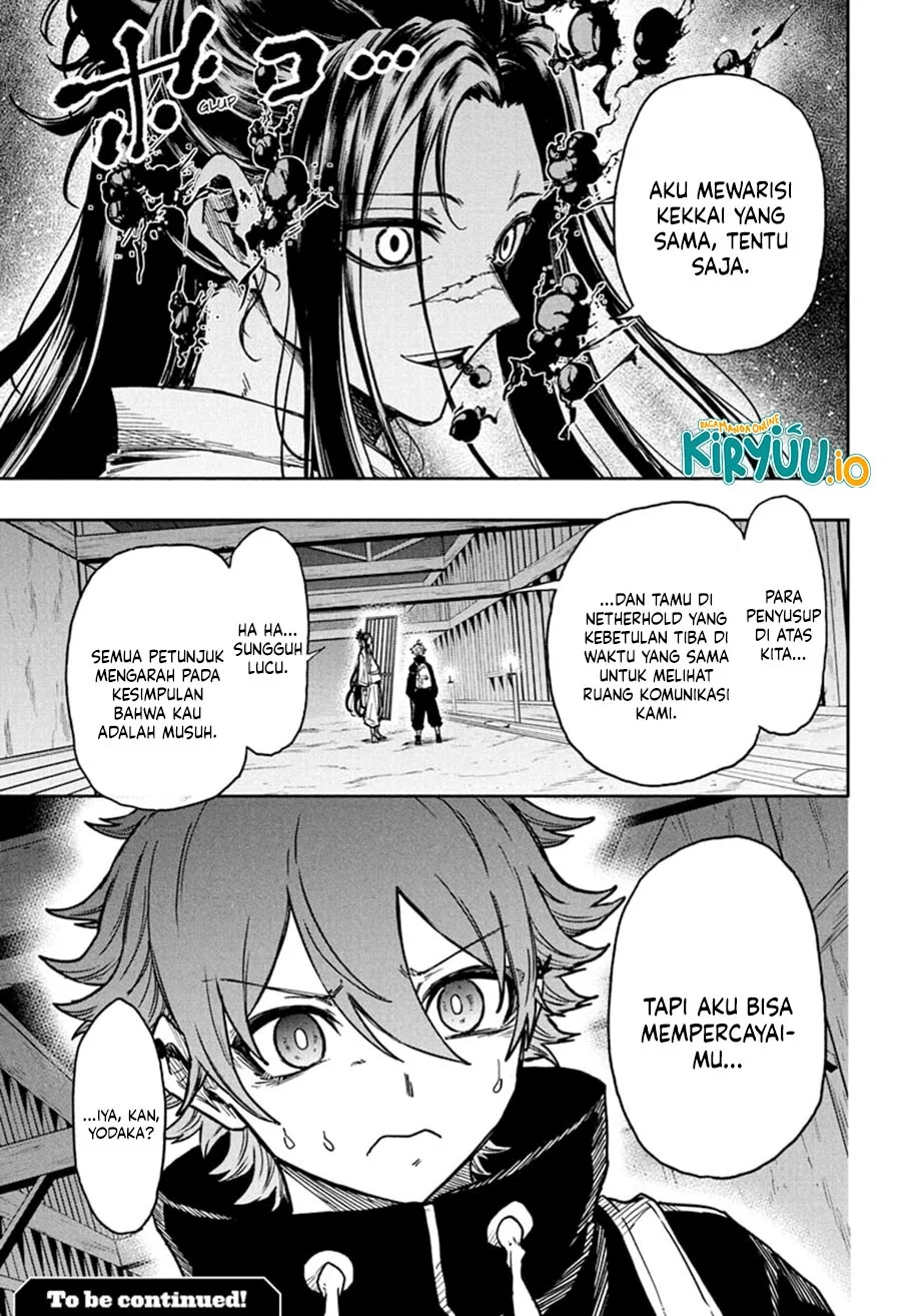 Chapter 71 - halaman 20