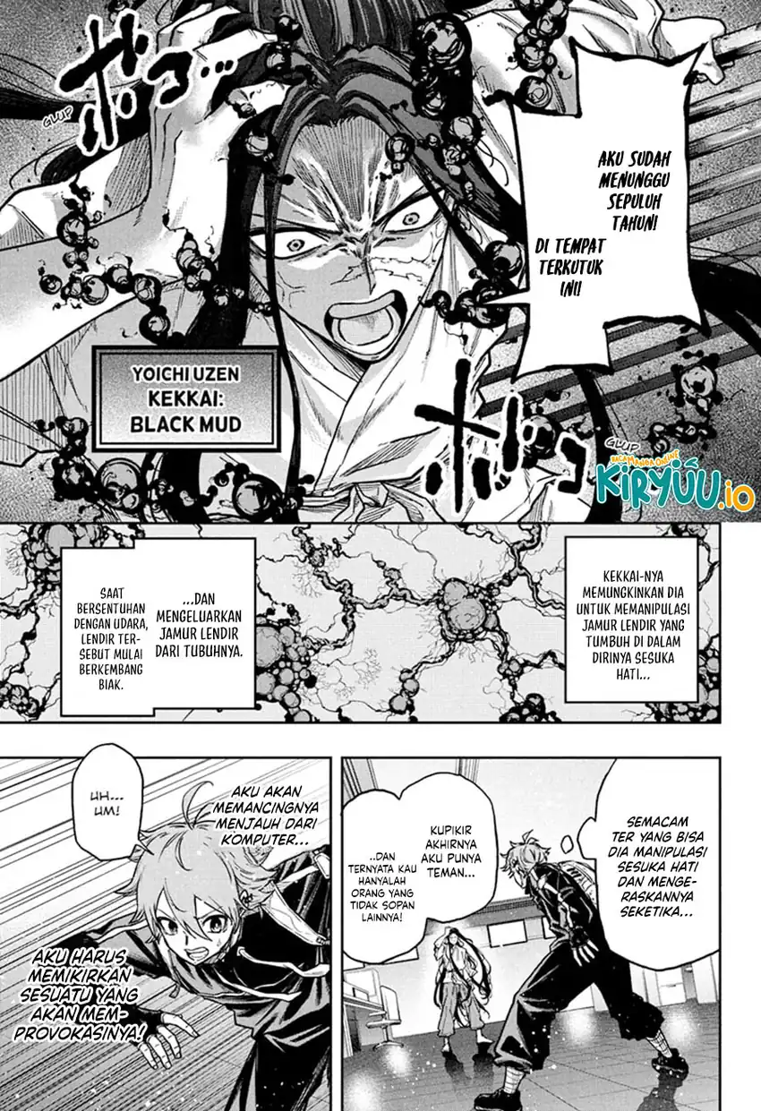 Chapter 72 - halaman 17