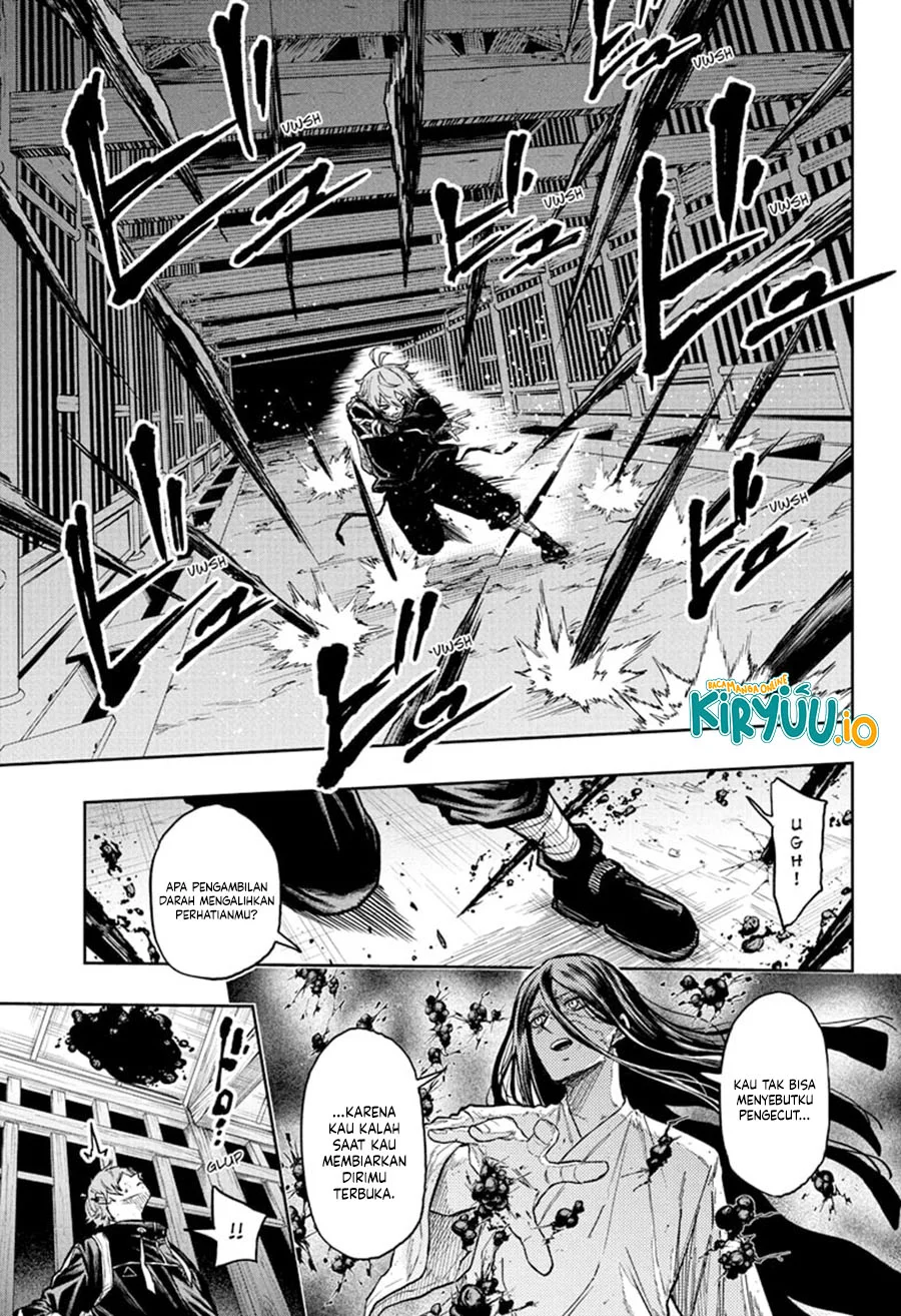 Chapter 73 - halaman 17
