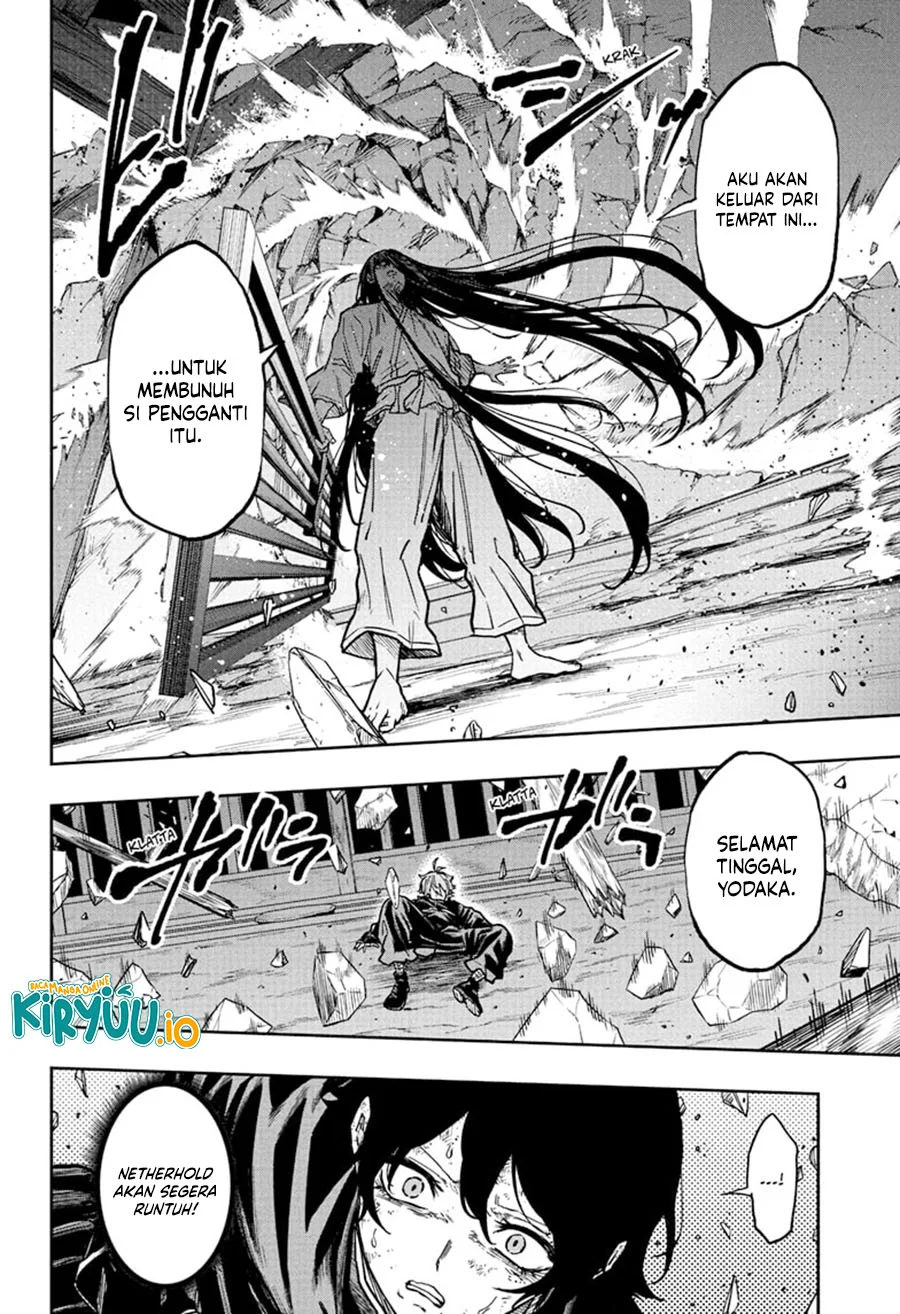 Chapter 73 - halaman 20