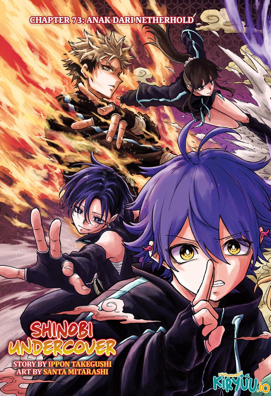 Chapter 73 - halaman 3
