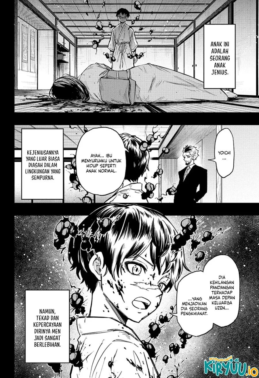 Chapter 73 - halaman 4