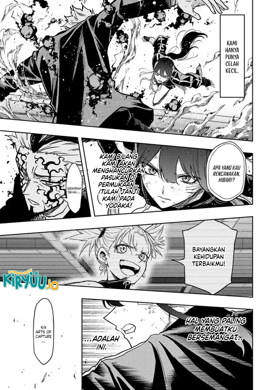 Chapter 74 - halaman 17
