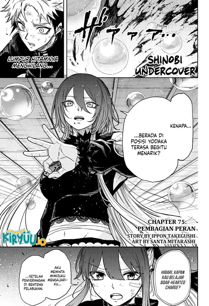 Chapter 75 - halaman 3