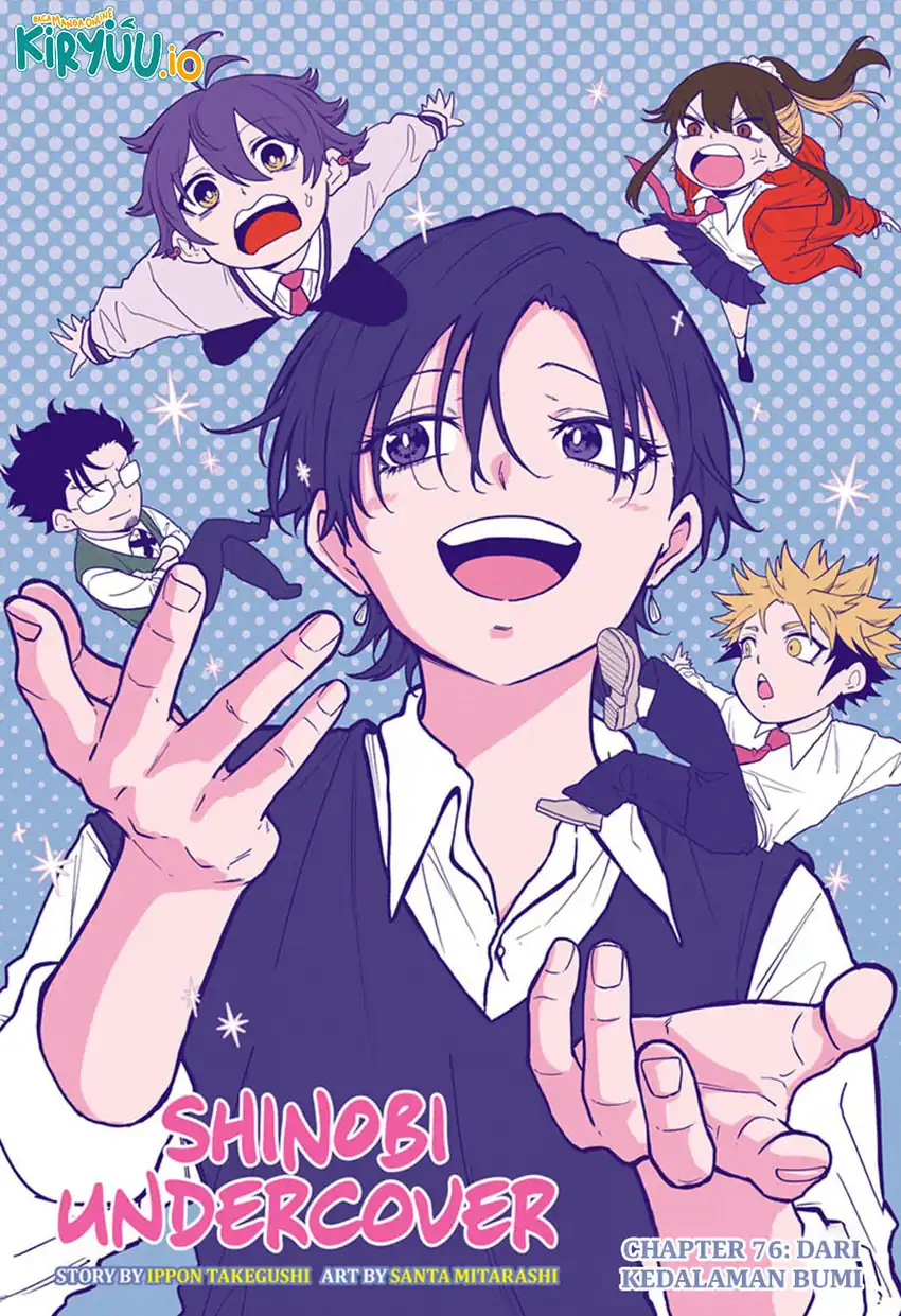 Chapter 76 - halaman 3
