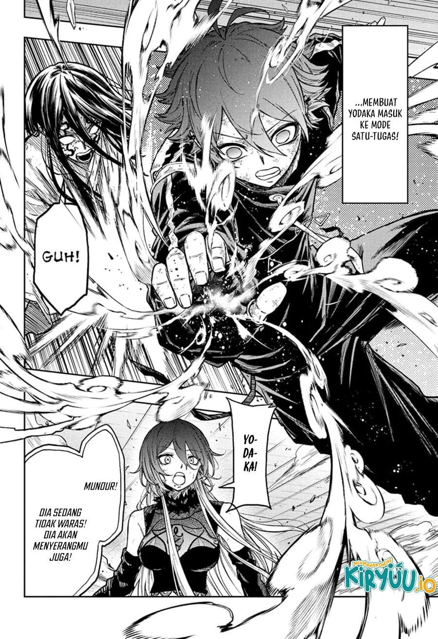 Chapter 77 - halaman 12