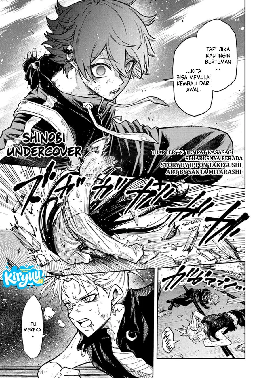 Chapter 78 - halaman 3