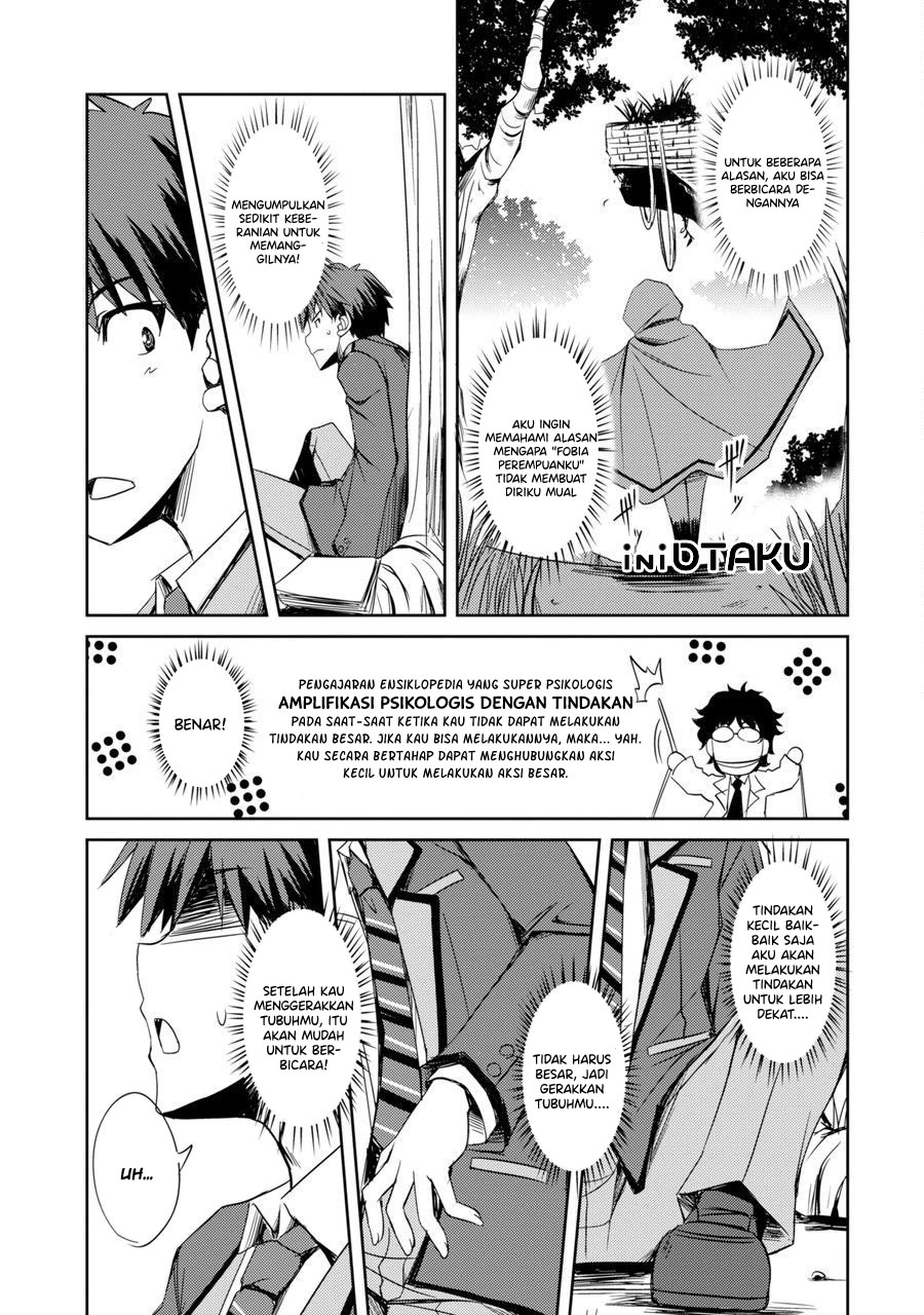 Chapter 1.2 - halaman 12