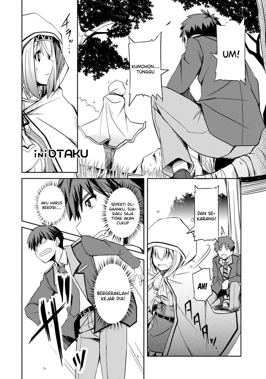 Chapter 1.2 - halaman 13