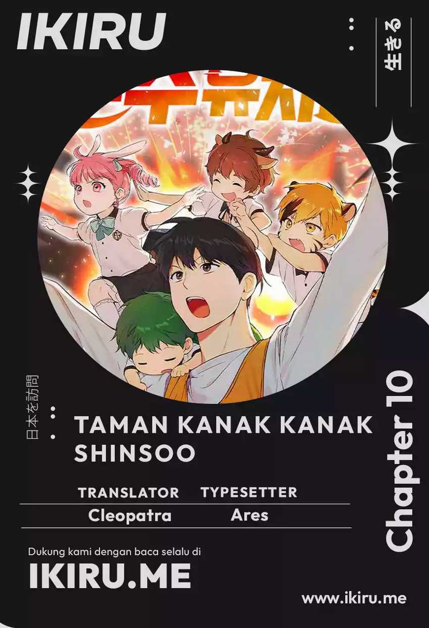 Chapter 10 - halaman 2
