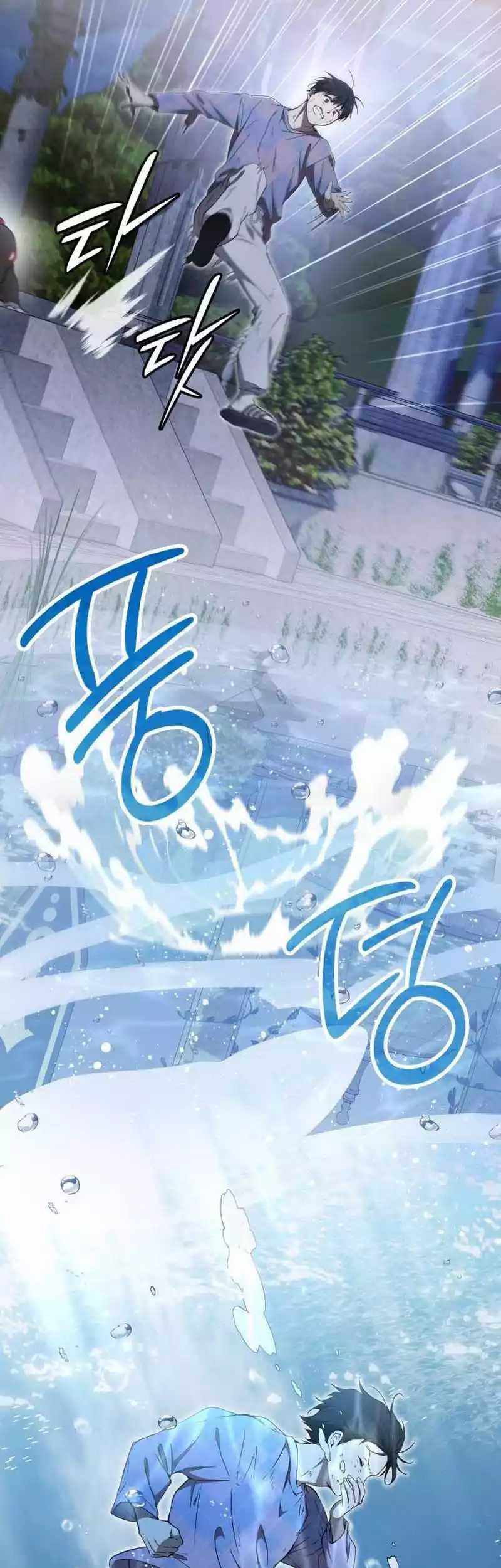Chapter 10 - halaman 67