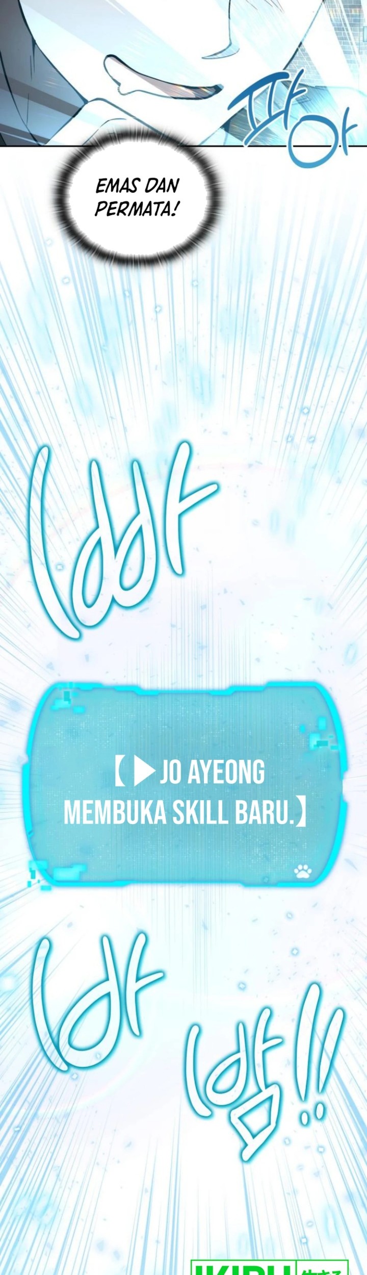 Chapter 12 - halaman 14