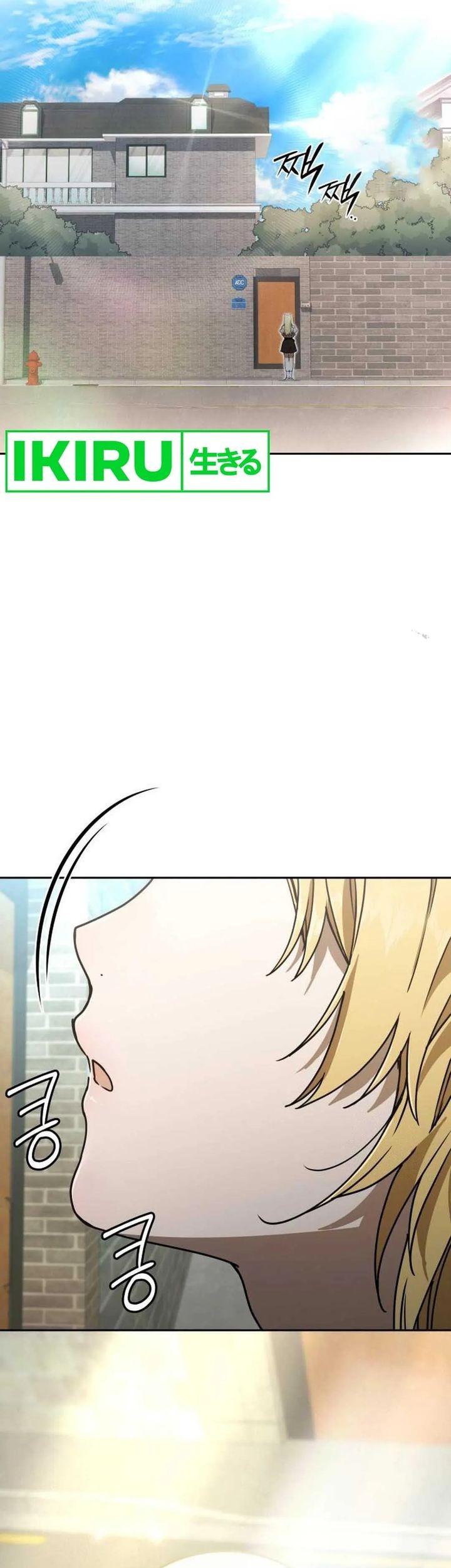 Chapter 14 - halaman 17