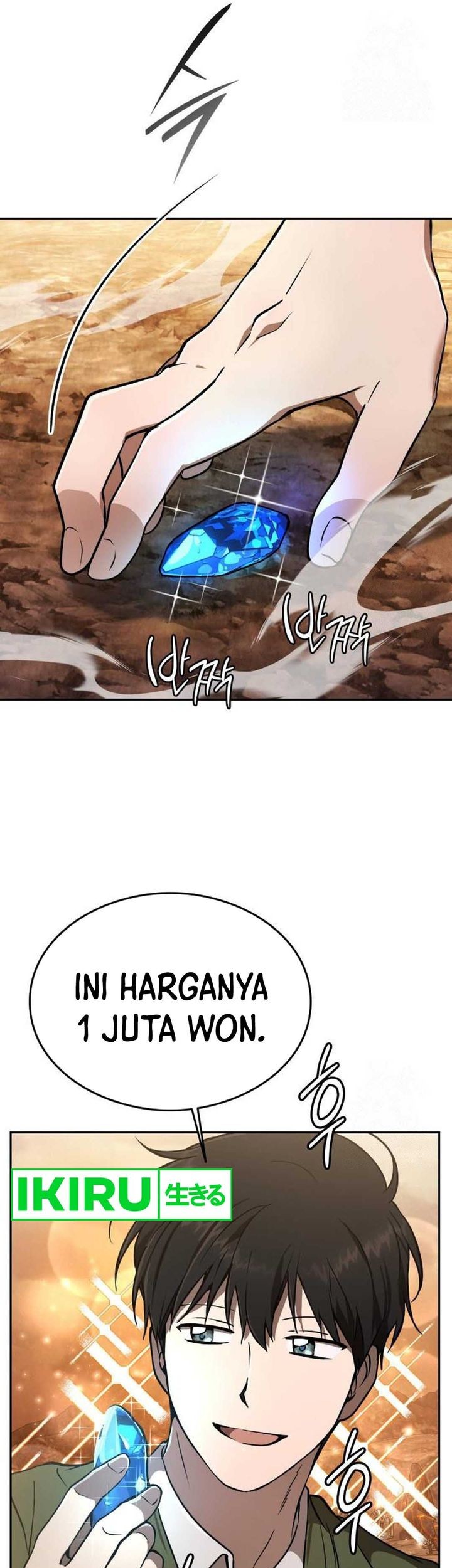 Chapter 16 - halaman 32