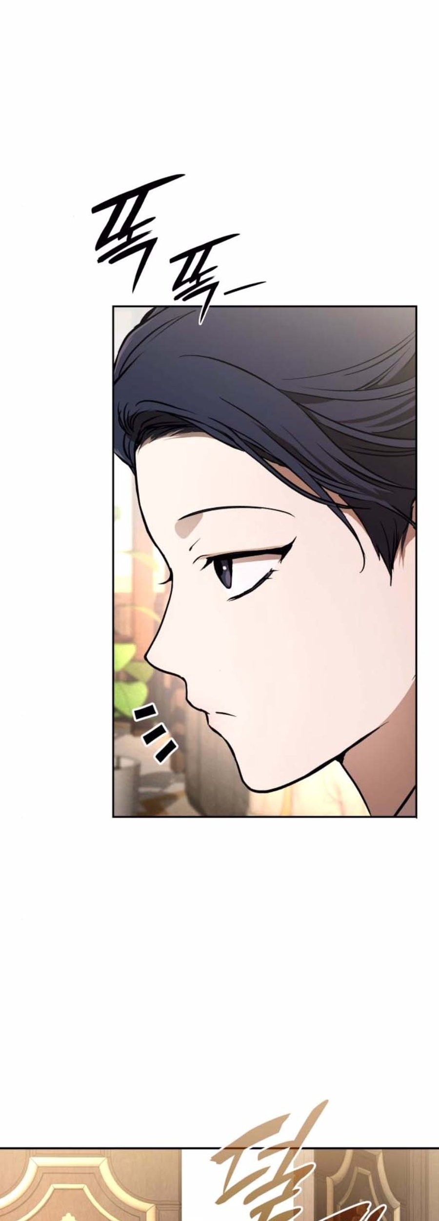 Chapter 17 - halaman 76