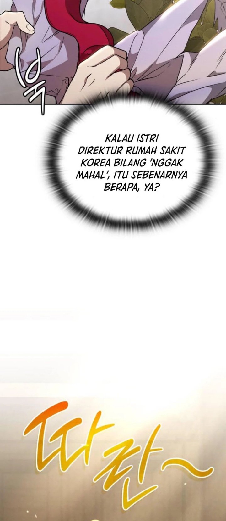 Chapter 18 - halaman 7