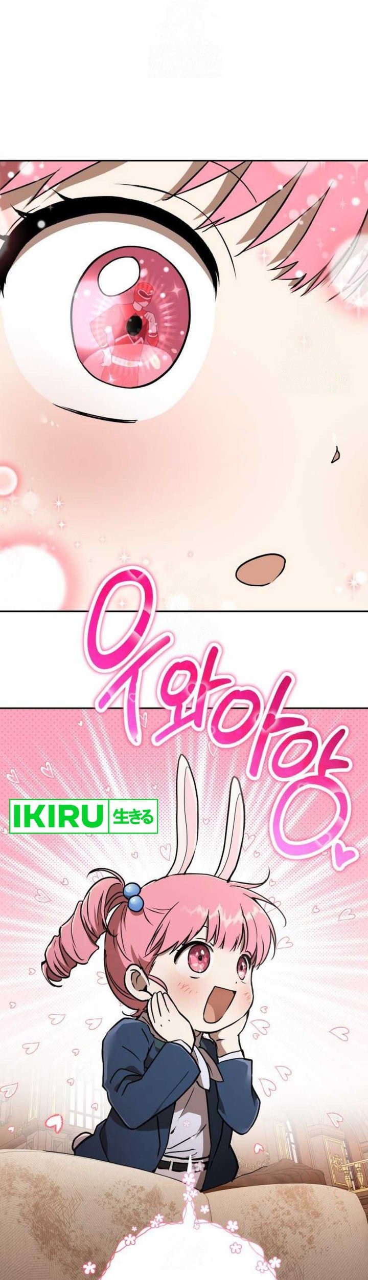 Chapter 21 - halaman 49
