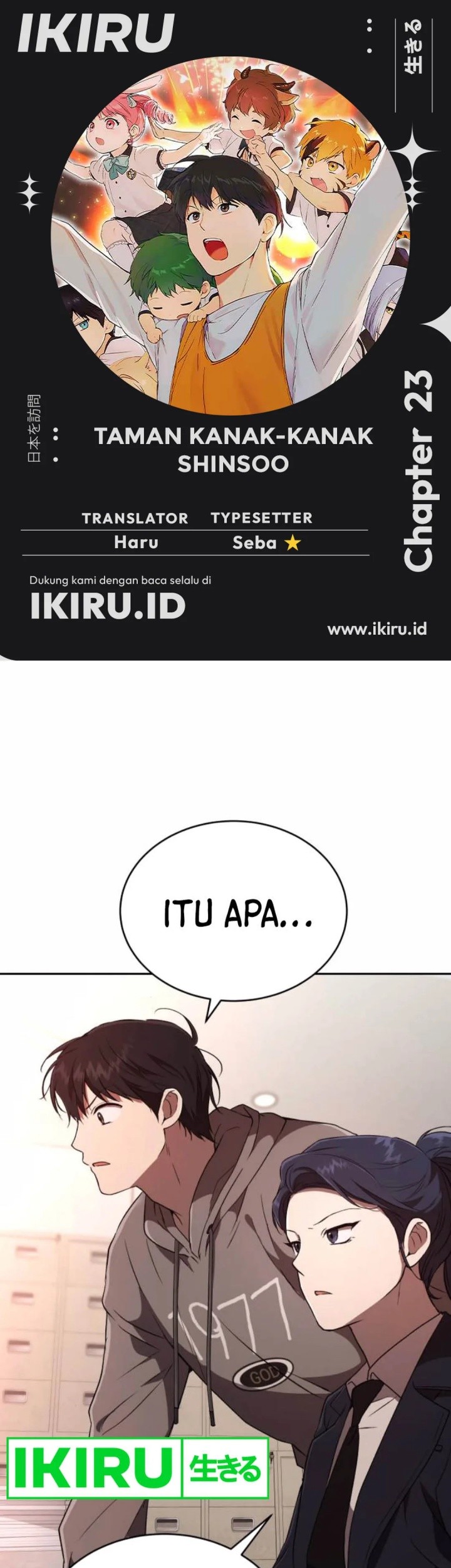 Chapter 23 - halaman 2