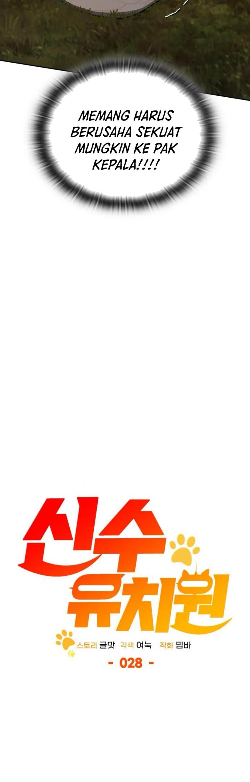 Chapter 28 - halaman 12