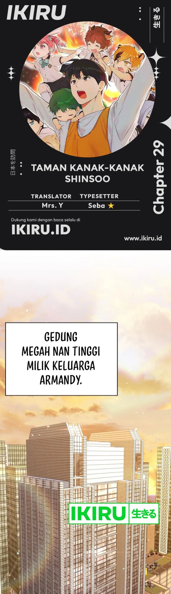 Chapter 29 - halaman 2