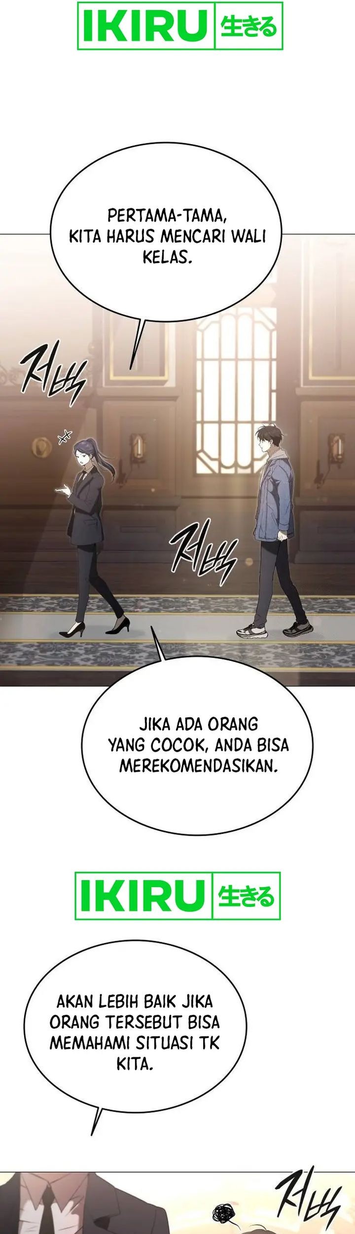 Chapter 3 - halaman 8