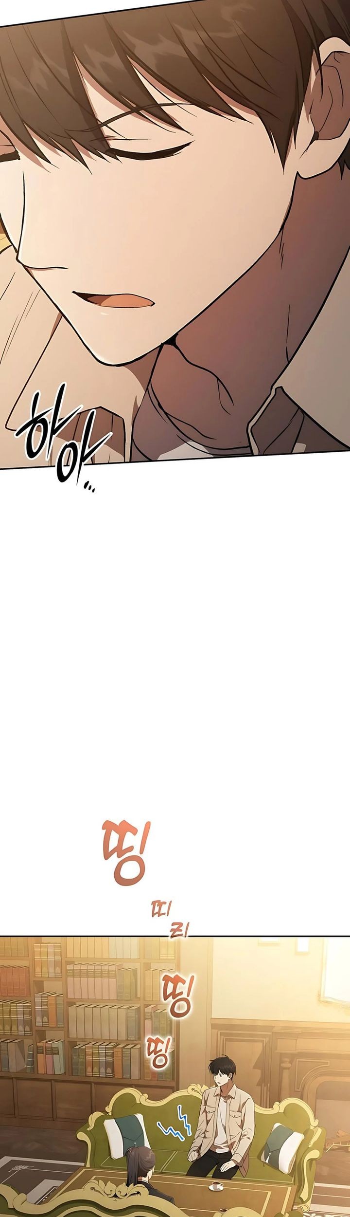 Chapter 33 - halaman 38