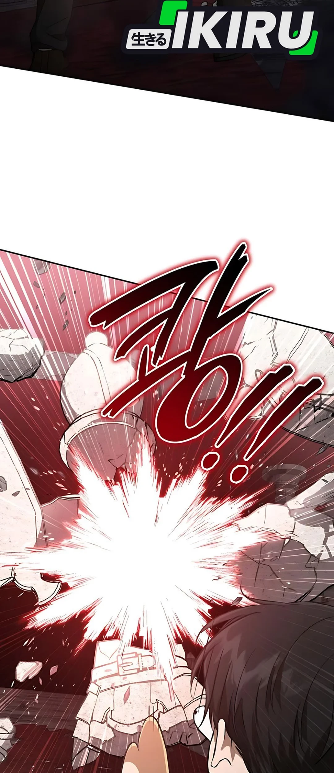 Chapter 34 - halaman 116