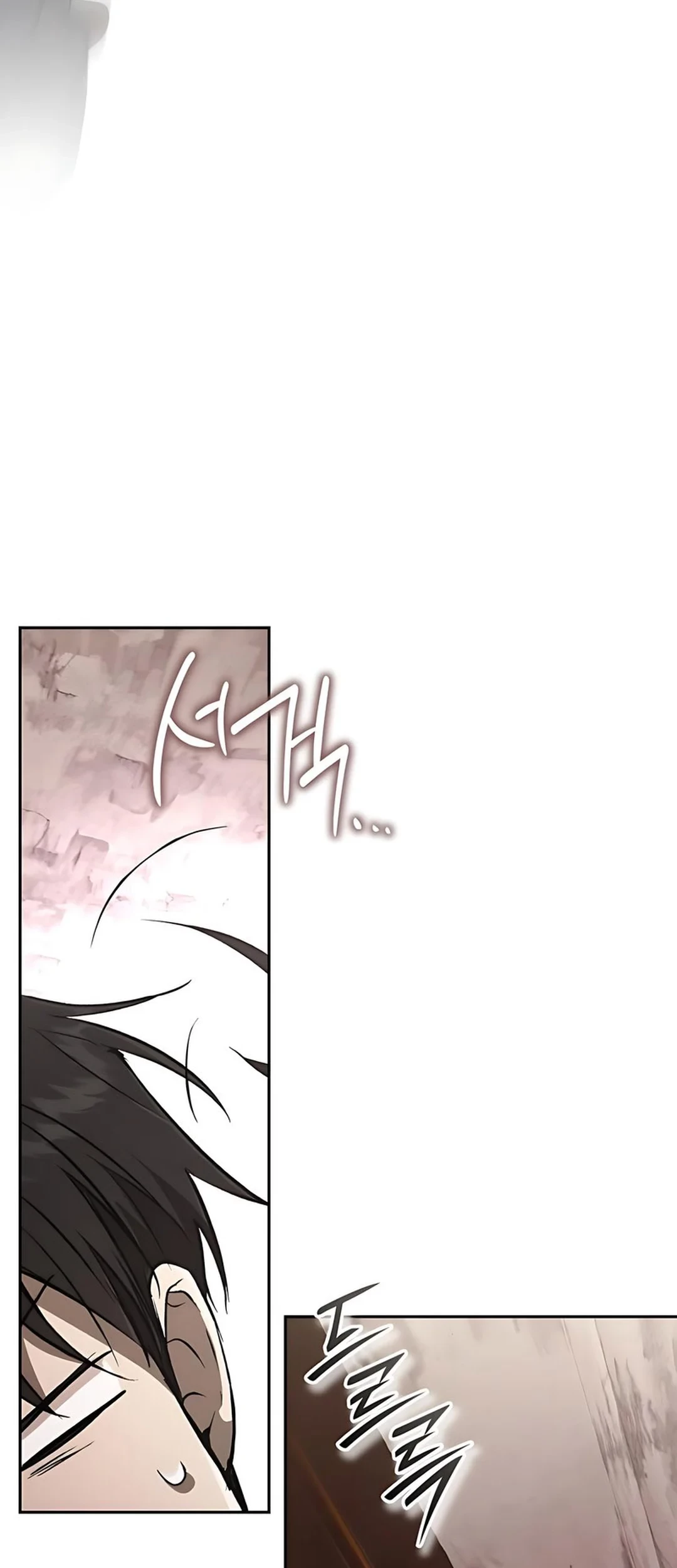 Chapter 34 - halaman 22