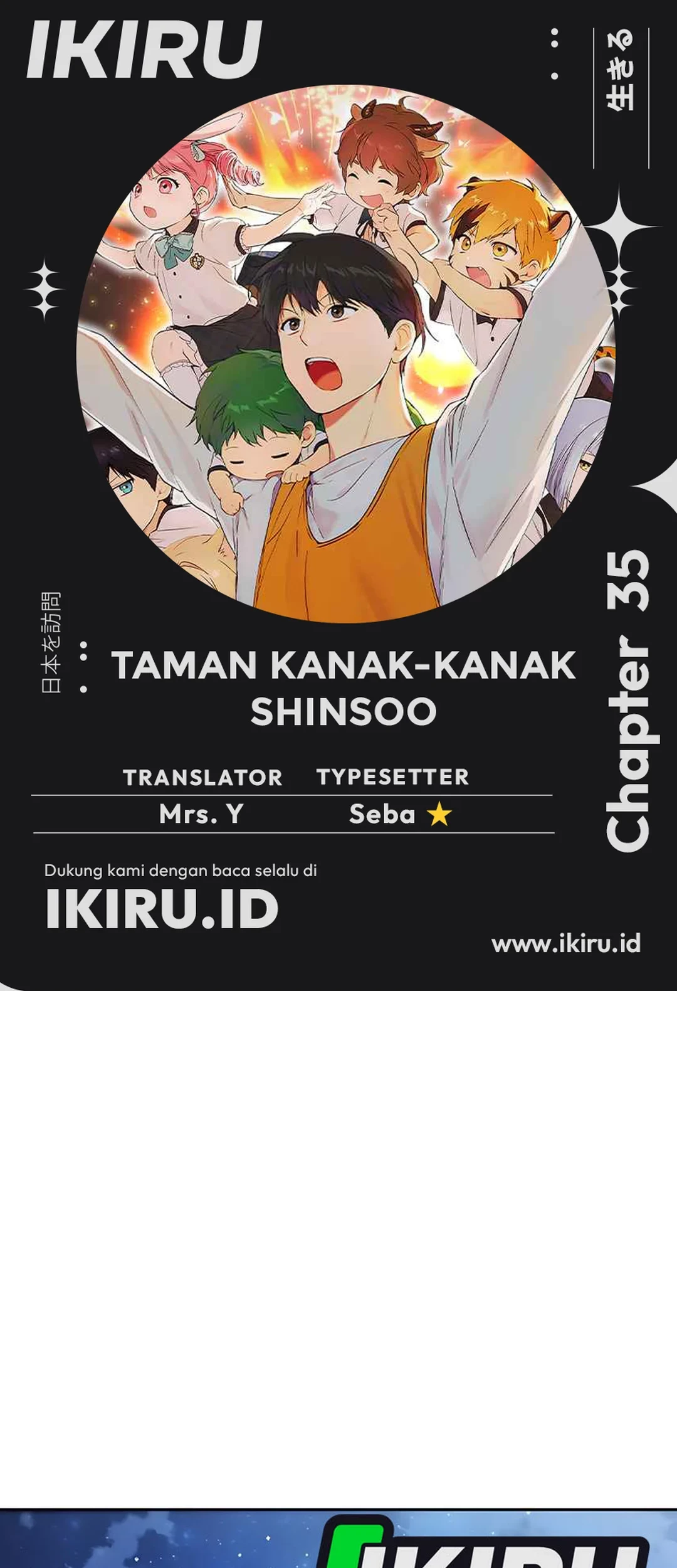 Chapter 35 - halaman 2