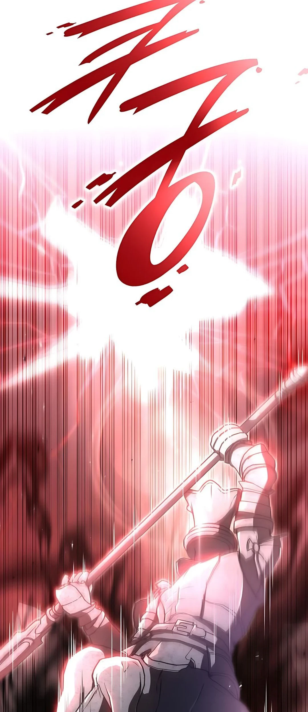 Chapter 35 - halaman 114