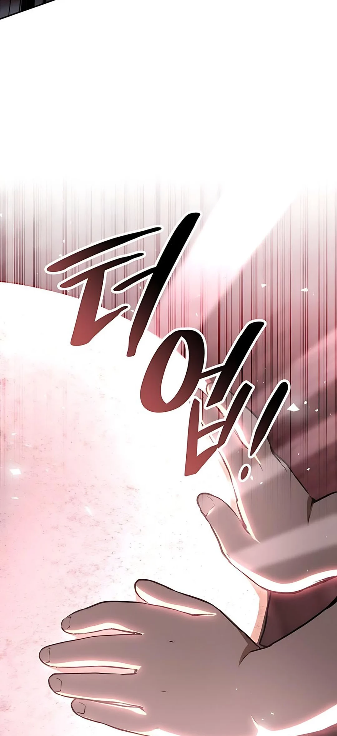 Chapter 36 - halaman 64