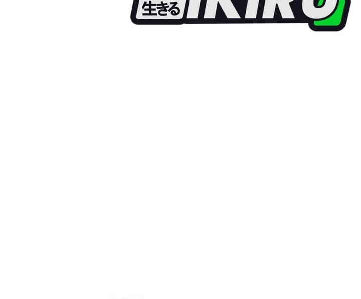 Chapter 38 - halaman 24