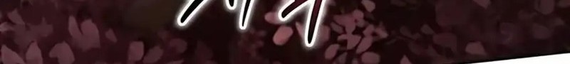 Chapter 41 - halaman 5