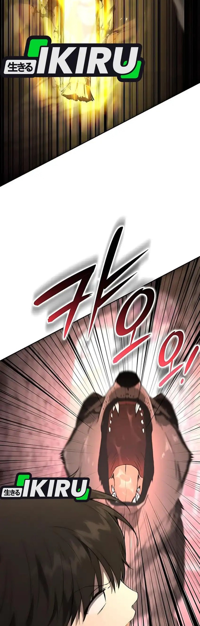Chapter 41 - halaman 85