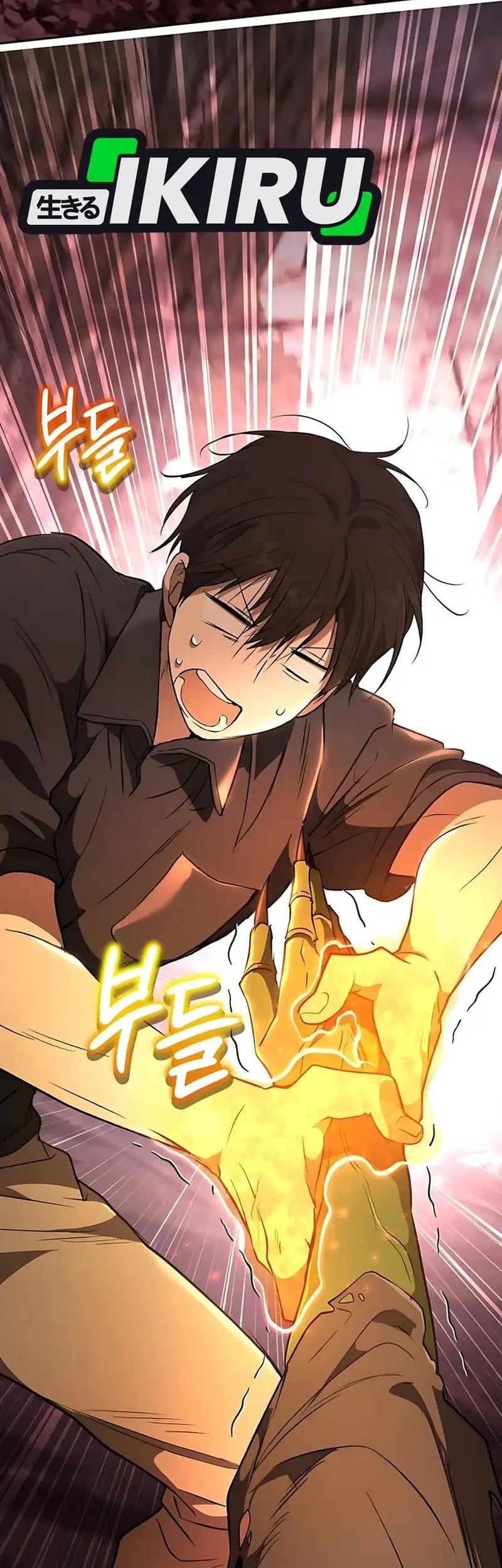 Chapter 41 - halaman 6